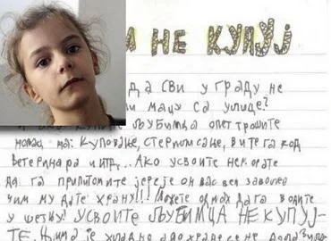 11 годишно девојче промовира вдомување на бездомните животни