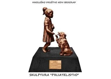 Скулптура “Пријателство” наскоро во Белград